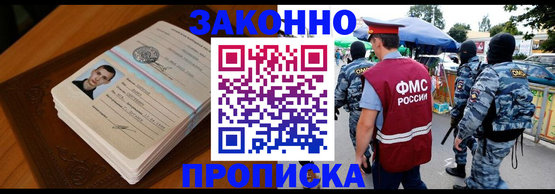 форма 3 в Симе