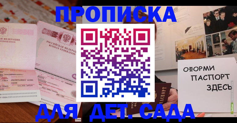 форма 3 в Симе
